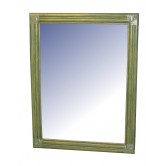 La Vannerie d'Aujourd'hui - DESTOCKAGE !! Miroir en bois vertical, coloris vert